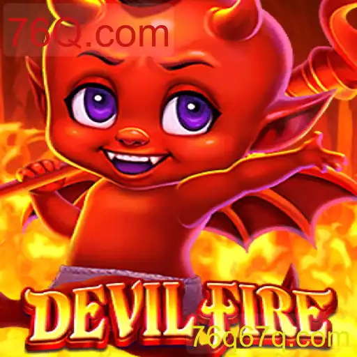 Desvendando DevilFire: Uma Aventura Incrível no Mundo dos Jogos