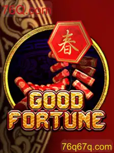 Descubra o Mundo Fascinante de GoodFortune