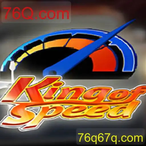 KingofSpeed: Um Novo Horizonte no Mundo dos Jogos de Corrida