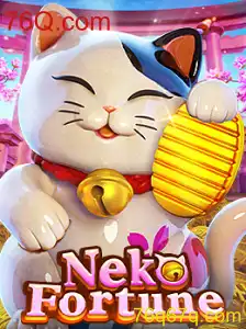 NekoFortune: Um Novo Jogo Emocionante no Universo de Jogos Online