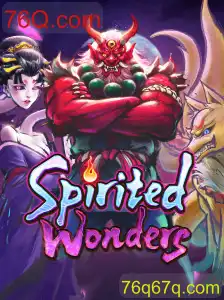 Descubra o Fascinante Universo de SpiritedWonders